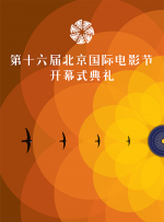 四方解码平台