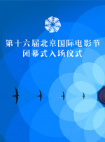 国产免费看视频