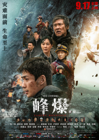 亚洲第一精品福利