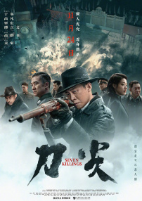 老司机色网