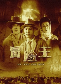 欧美在线播