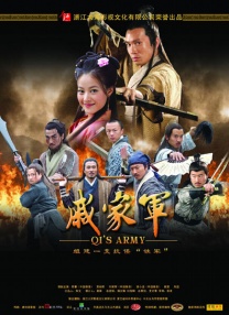 色噜噜狠狠色综合中文字幕