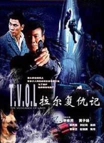 让人湿透的男朋友