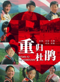 无人在线观看高清完整电视剧免费