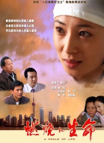 美国bj69视频在线观看