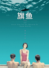 综合亚洲欧美