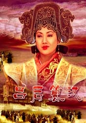 欧美八区
