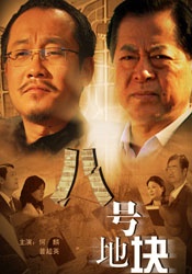 另类妇科检查视频vk