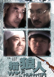 武则天艳史淫片a级81