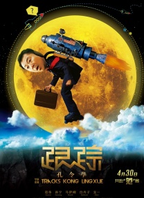 孕妇孕交300篇