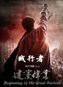 中文字幕在线观看网站