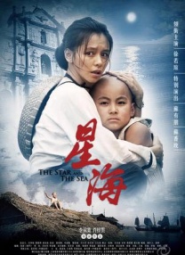 亚洲伊人久久网
