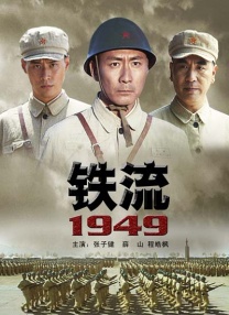 清风dj网站