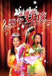日本欧美一区二区三区乱码