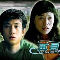 丁香婷婷六月