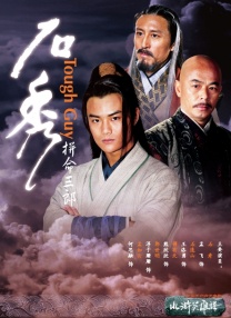 亚洲人成五月天