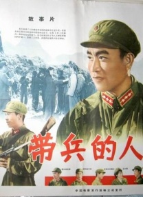 视频一区 国产