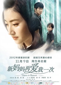 性a爱片免费视频性