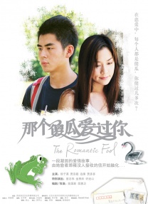 婷婷sese
