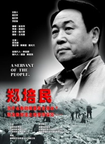 成人夜色香网站在线观看
