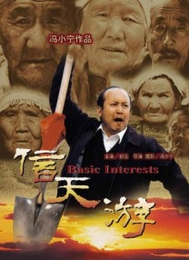 亚洲无限观看