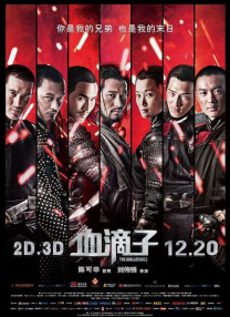 日本一区二区黄色