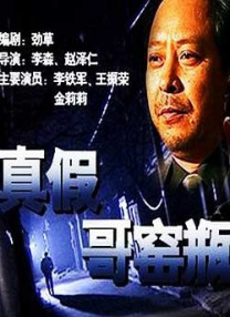 精品视频国内