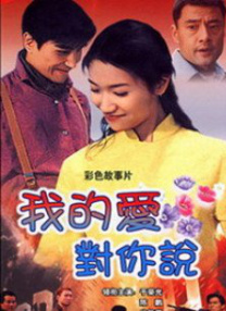 欧美—级在线免费片
