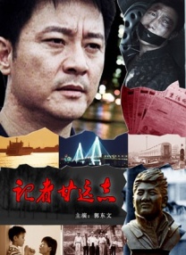 曰本三级香港三级人妇99视频