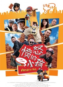 久久国产精品亚洲va麻豆