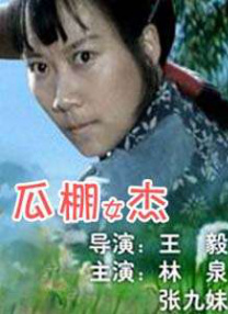 人人操在线播放