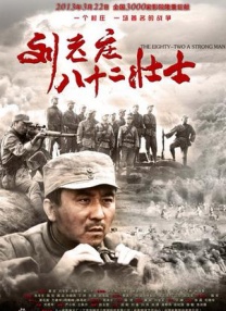 和一对朋友交换性生活