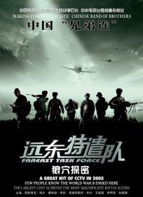 希崎杰西卡亚洲精品中文字幕