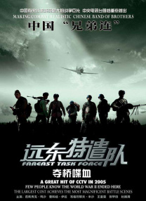 国产精品欧美精品