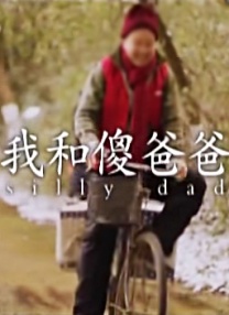 国产成人久久精品二区三区牛