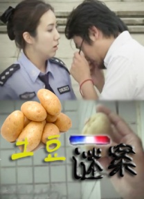 寂寞少妇色按摩bd