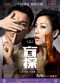 五月婷婷丁香六月