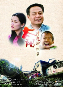 亚洲综合色丁香麻豆