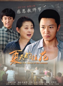 张暖雅大尺度无删减视频