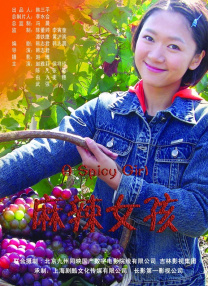 亚洲美女福利
