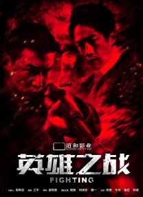 精品一区二区三区视频日产