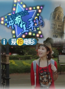 在线视频亚洲