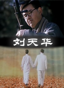 久久久婷婷亚洲5月97色