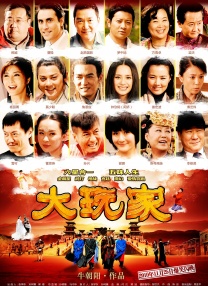 四少妇按摩