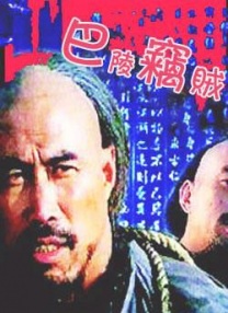 7180dn打印机驱动