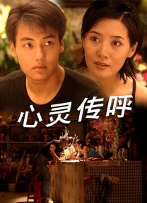 老司机51精品视频在线观看