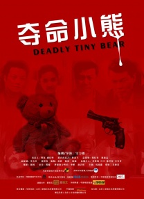 老鸭资源
