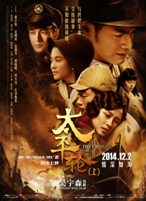 羽月希奶水一区二区三区