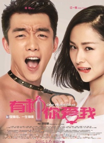 17-17男人的性幻想