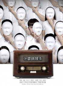 伊人久久超碰